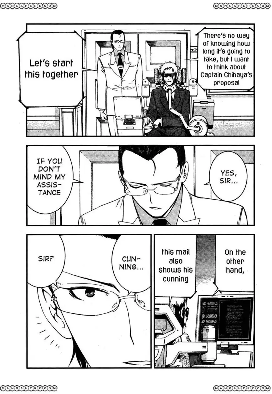 Aoki Hagane no Arpeggio Chapter 35 23